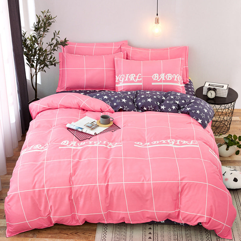 Winter Duvet Cover Four-piece Cotton Bedding ARZ