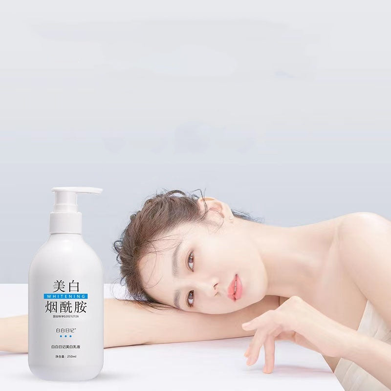 Moisturizing Skin Rejuvenation Brightening Skin Tone Body Moisturizing Lotion ARZ