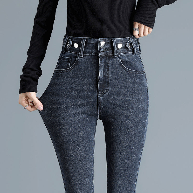 High Waist Stretch Jeans Tight And Warm Skinny Pants Women ARZ