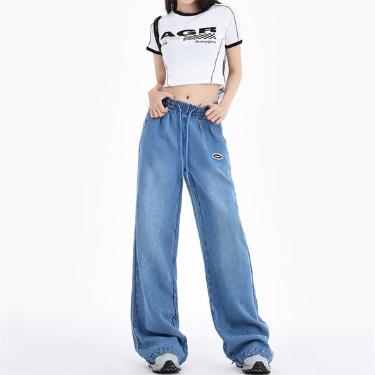 Tencel Thin Ice Silk Wide Leg Jeans ARZ