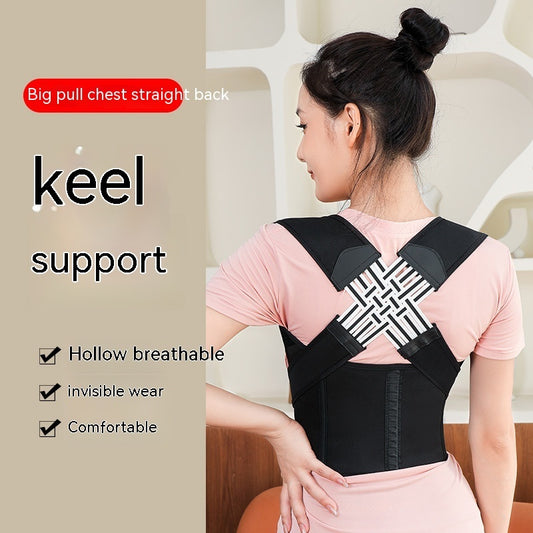 Unisex Anti-Humpback Chest Lift Brace Posture Corrector ARZ