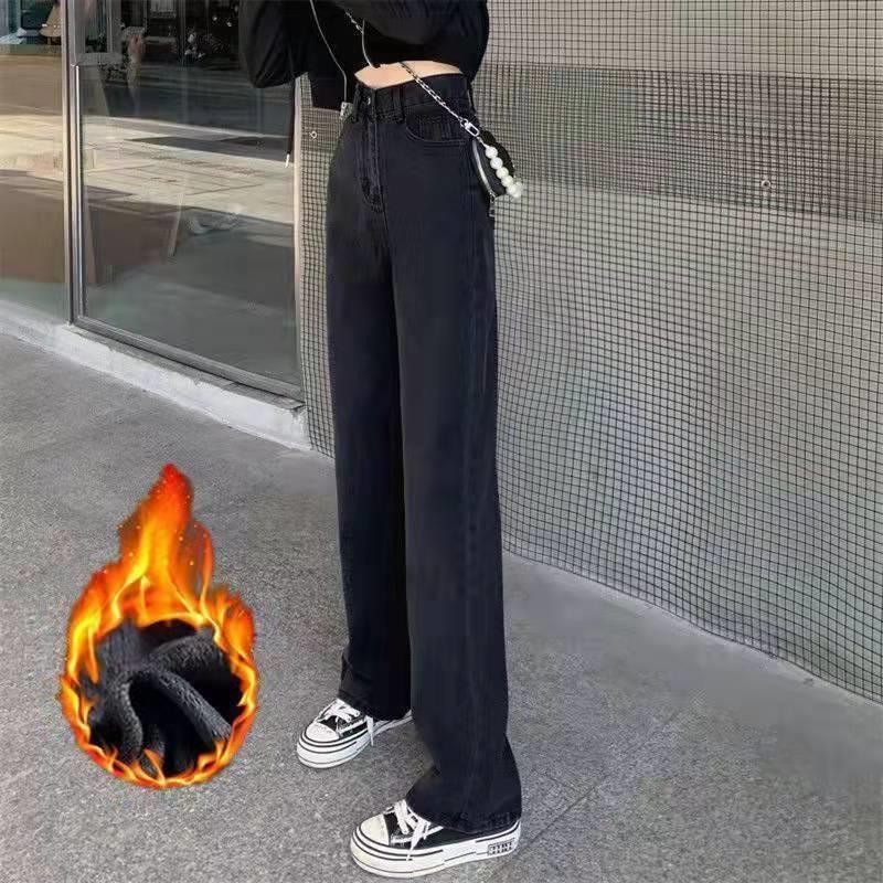 Black Wide-leg Jeans Women's High Waist Straight Mopping Pants ARZ