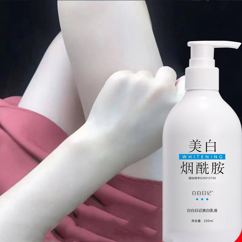 Moisturizing Skin Rejuvenation Brightening Skin Tone Body Moisturizing Lotion ARZ