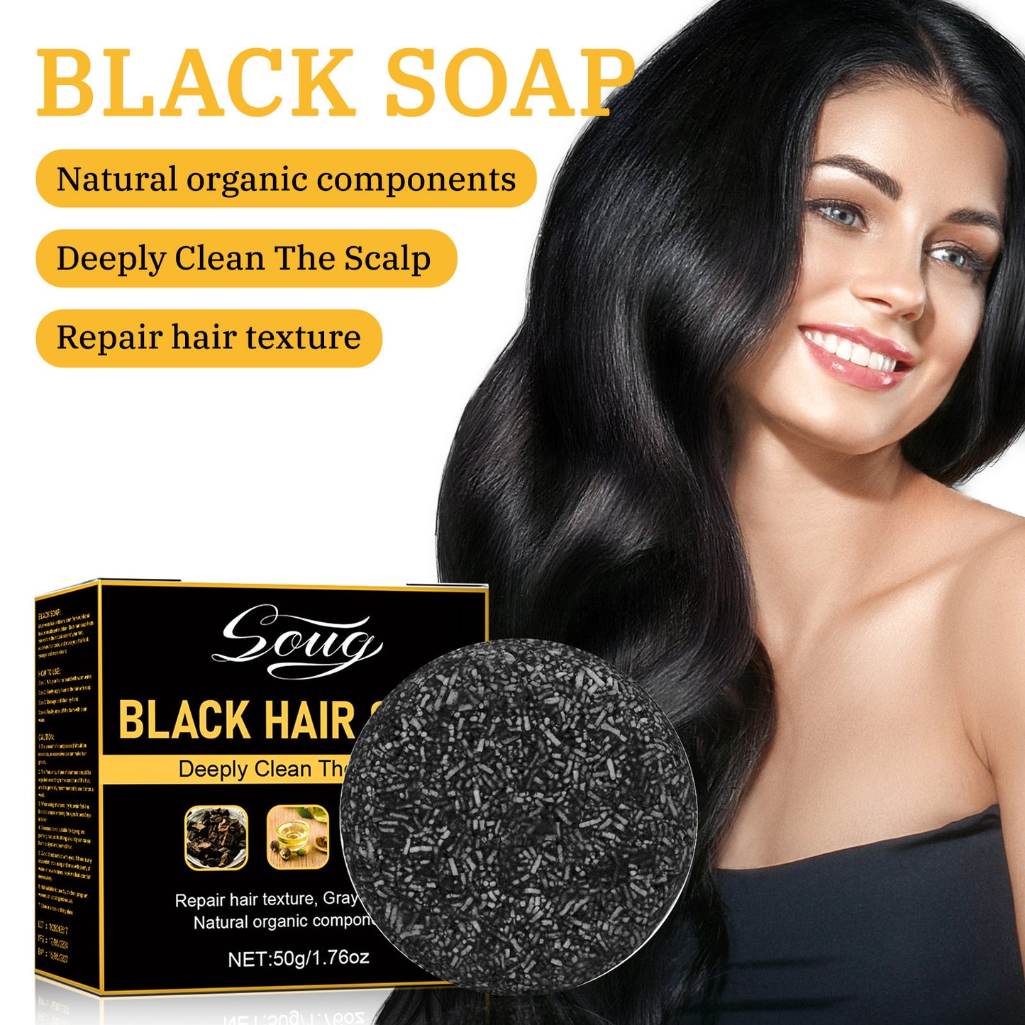 Supple Hair Scalp Cleaning Shampoo Soap ARZ