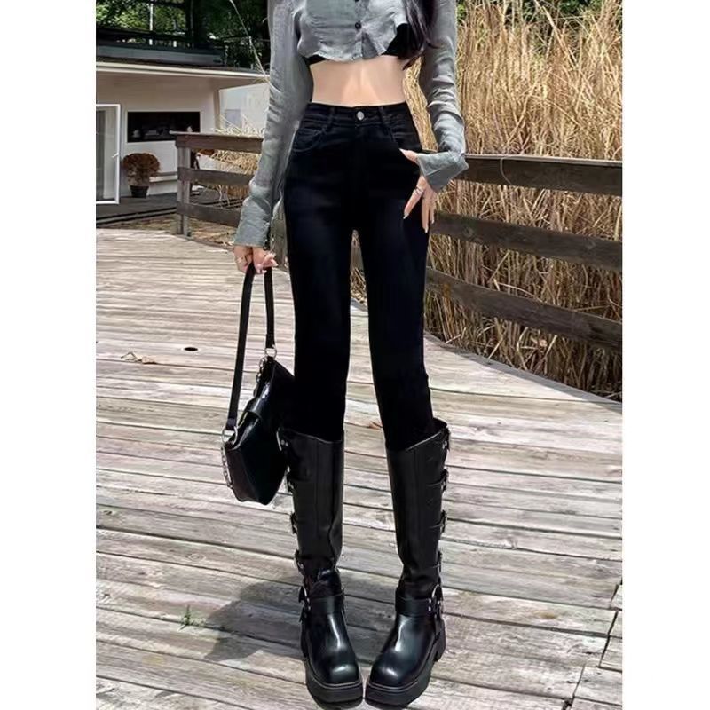 Women's Retro Narrow Wide-leg Jeans ARZ