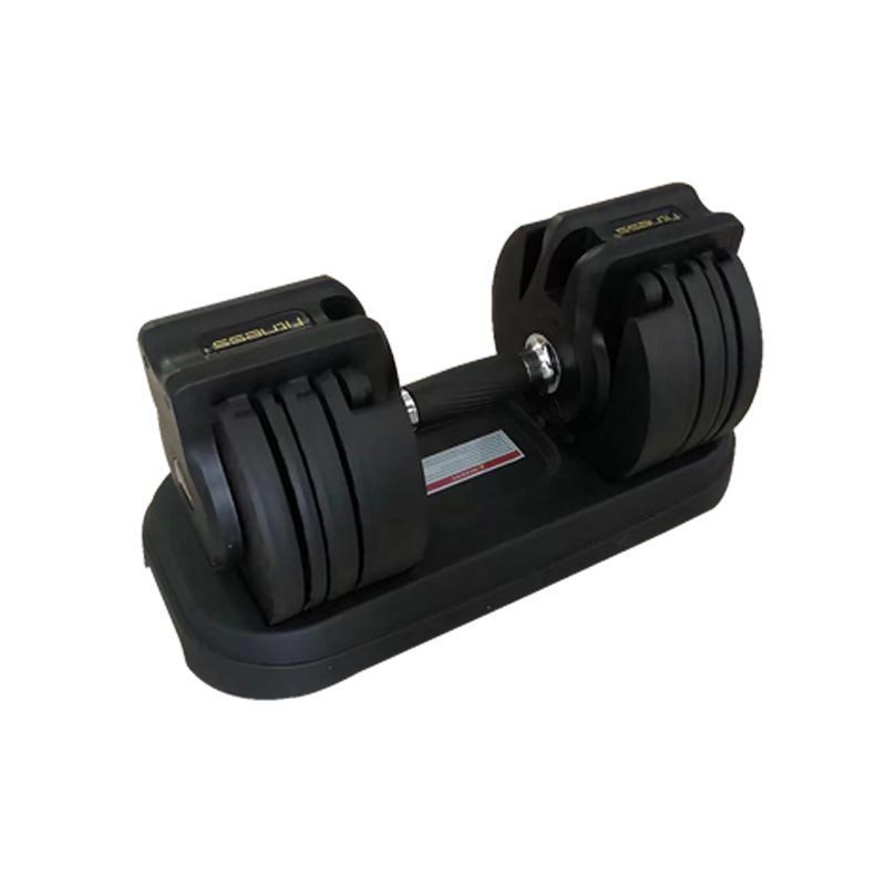 Gym Strength Home Adjustable Dumbbells ARZ